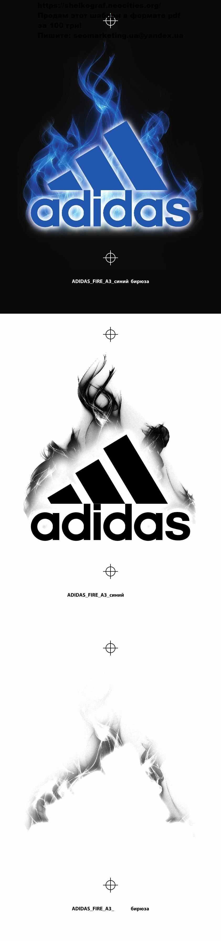 adidas_fire_a3_3_13.jpg